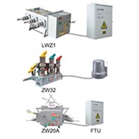 LWZ1/ZW32/ZW20A一二次融合成套柱上断路器